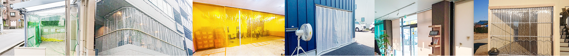 このページを見た埼玉県・茨城県の方限定