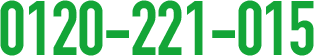 0120-221-015