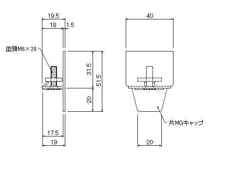 D40片マグネットランナー(片開)ステージランナータイプの寸法図-1