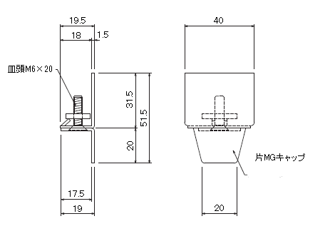 D40片マグネットランナー(片開)ランナーAタイプの寸法図-1