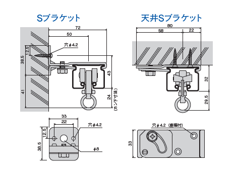 D40 アルミレール 2mの寸法図-2