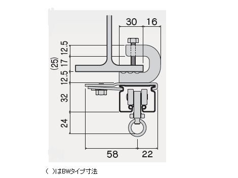 D40 クリップ付天井ブラケット BWタイプの寸法図-3