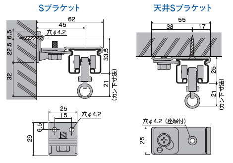 D30 アルミレールブラック 2mの寸法図-2