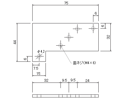 D30 天井Sブラケット下地プレートの寸法図-1