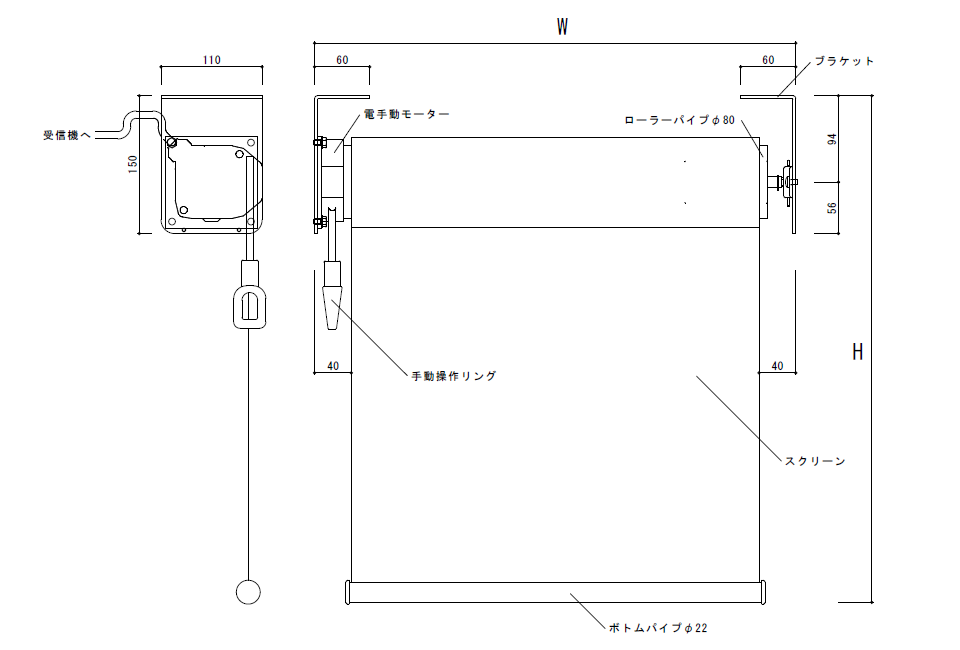 本体標準図