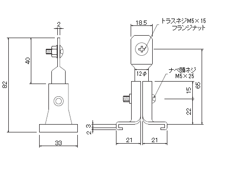 D40 伸縮吊棒爪の寸法図