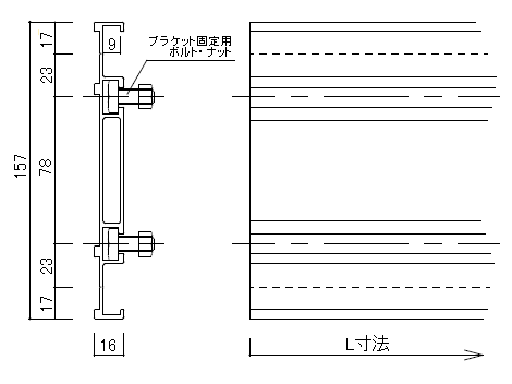 ベースプレートの寸法図