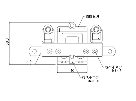 D30 先導車の寸法図-3