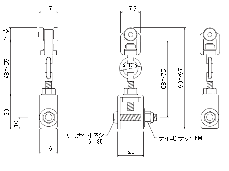 D30間仕切用ランナーの寸法図