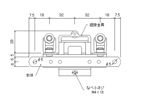 D30 先導車の寸法図-2