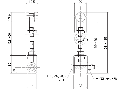 D40間仕切用ランナーの寸法図