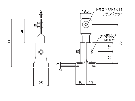 D30 伸縮吊棒爪の寸法図