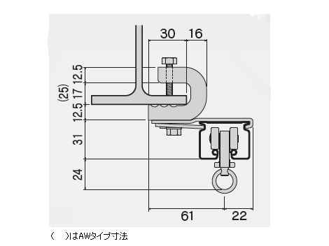 D40 クリップ付天井ブラケット Aタイプの寸法図-3