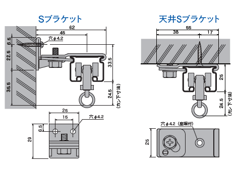 D30 スチールレール 2mの寸法図-2