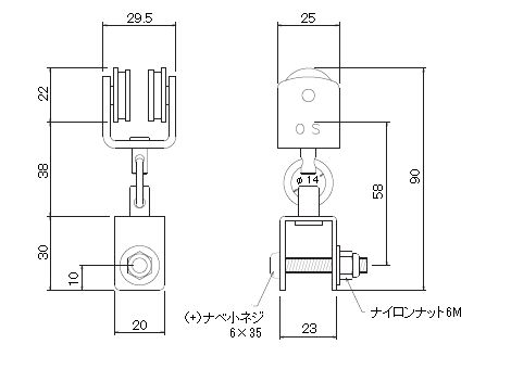 ベンダー間仕切用ランナーの寸法図-1