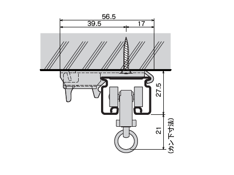 D30 ワンタッチ天井Sブラケットの寸法図-2