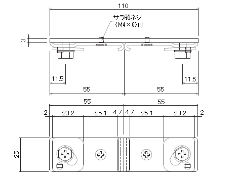 D30天井Wブラケット(別注品)の寸法図