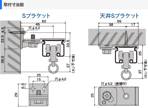 D30ブラケット取付間隔とカーテン適正重量表/D30取付寸法図(mm)