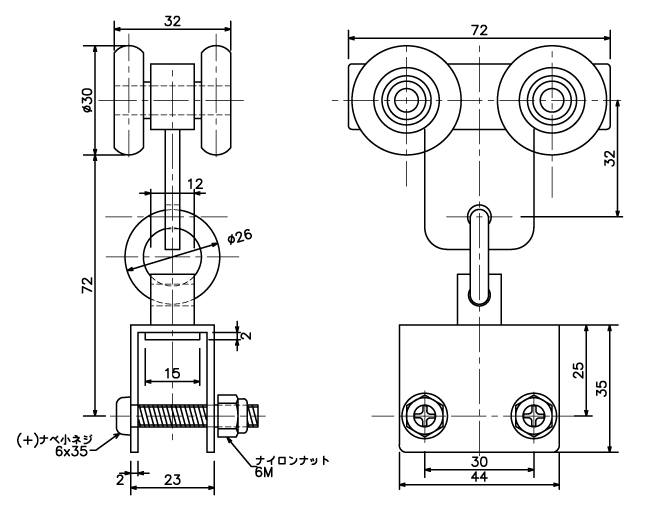 SG間仕切用ランナーの寸法図-1