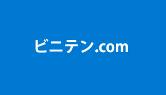 【ビニテン.com】ゴールデンウィーク期間（4/27～5/6）の営業について