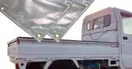 遮熱トラックシート