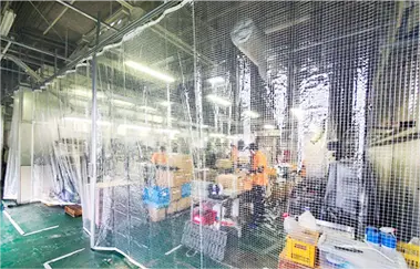 防塵・品質管理