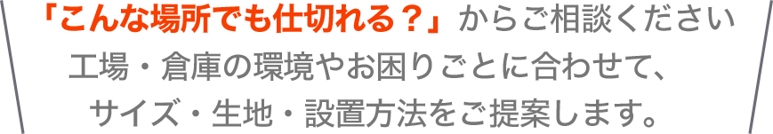 contact_ttlfig