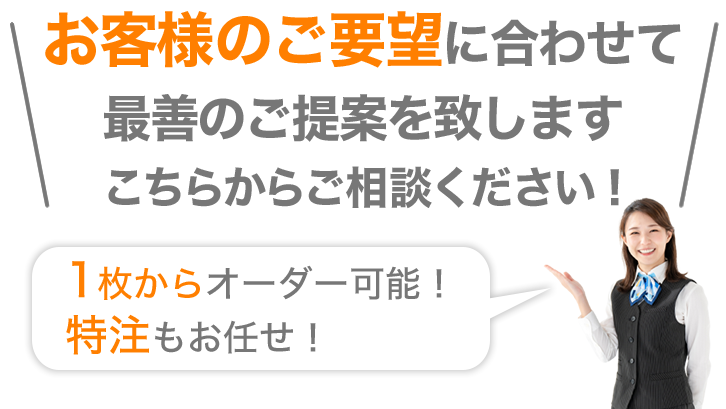 contact_ttlfig