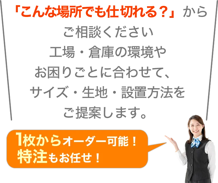 contact_ttlfig