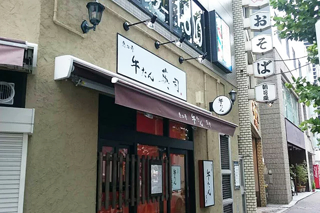 施工事例1