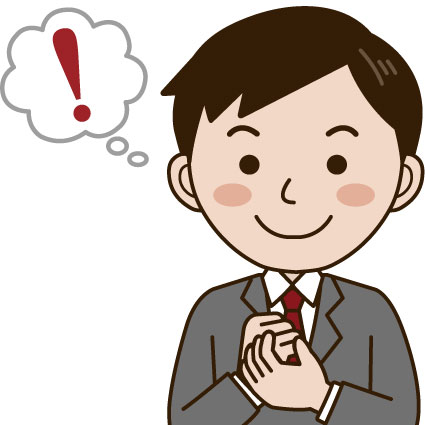 こうたさんの顔