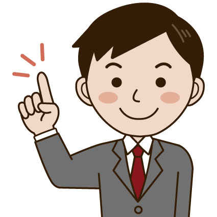 こうたさんの顔