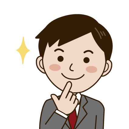 こうたさんの顔